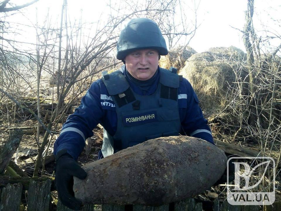 На Черниговщине нашли бомбы. ФОТО