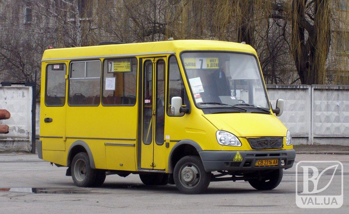Черниговские перевозчики обратились к Атрошенко относительно дискриминационного тарифа 