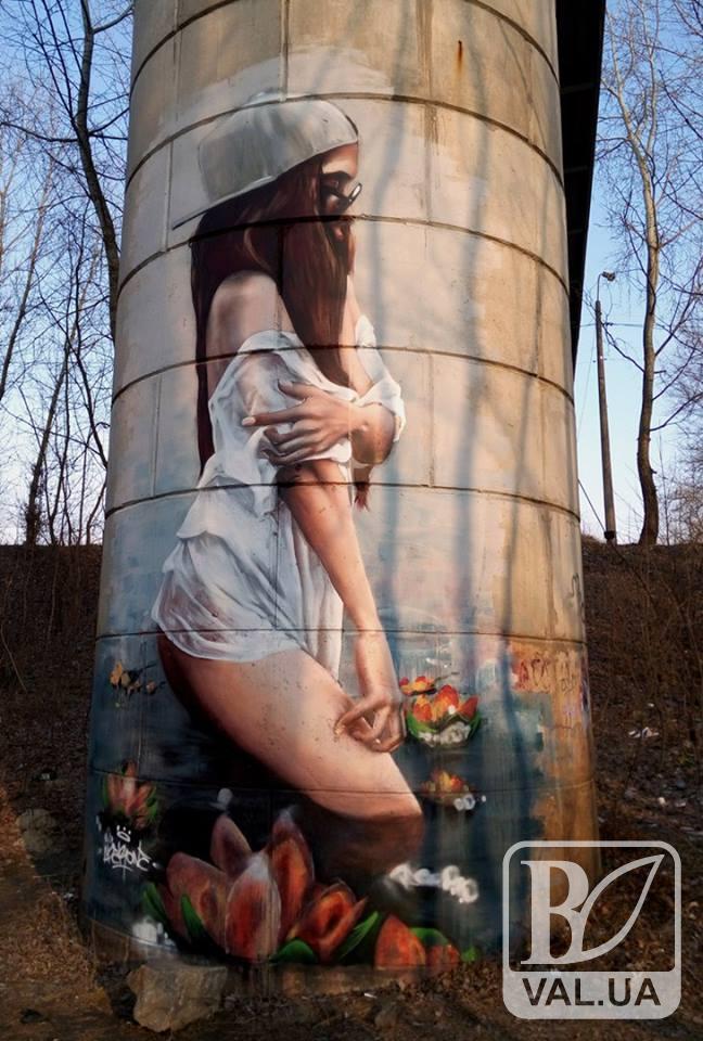  «I Am The Sexy Girl»: в Чернигове появилось сексуальное граффити