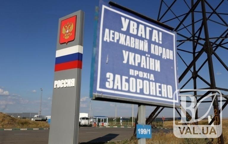 Россияне приостановили пропуск людей и машин в районе Сеньковки