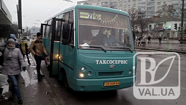 Желание перевозчиков исполнилось, а люди в ... гневе - реакция соцсетей на повышение цен за проезд в Чернигове