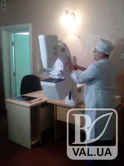 Чернігівський онкодиспансер передав мамографічний комплекс районній лікарні