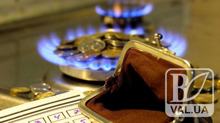 Національна комісія призупиняє рішення по введенню абонплати за газ