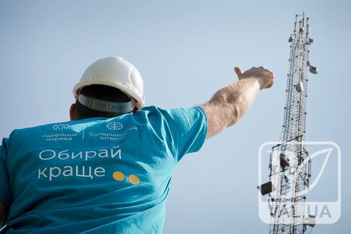 Київстар розширює покриття 3G