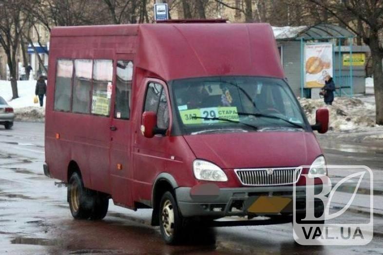 В Чернигове «на закрытом» транспортном совещании отменили один из автобусных маршрутов