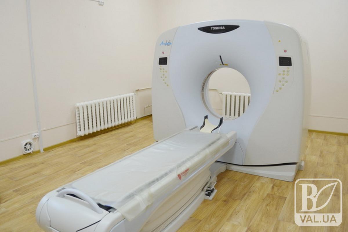 На Корюківщині запрацював кабінет комп’ютерної томографії