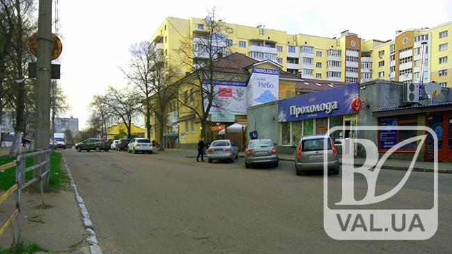 В Чернигове на 4 месяца перекроют движение на одной из центральных улиц. ФОТО 