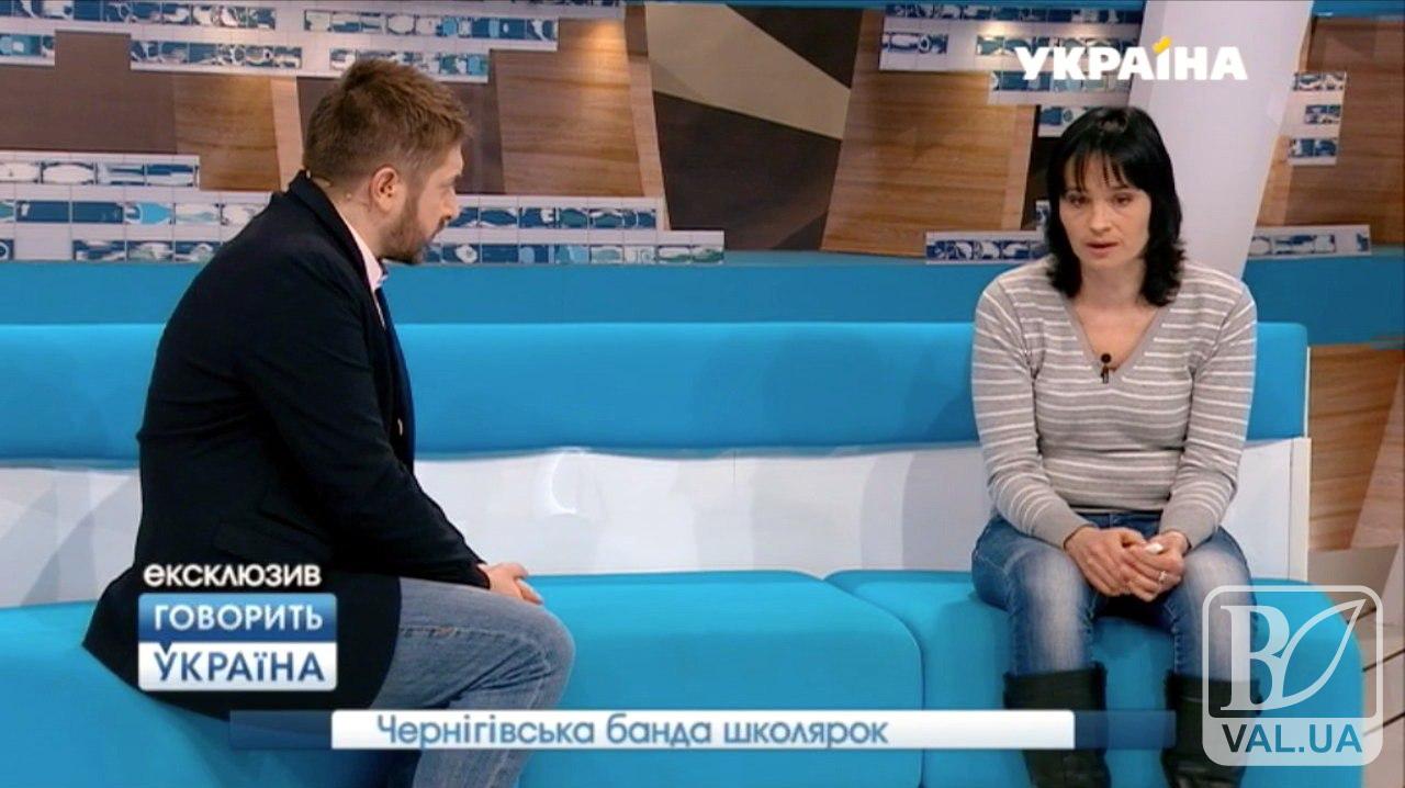 Подробности драки подростков в Чернигове в эфире ток-шоу: простили ли жертвы избиения Машу? 