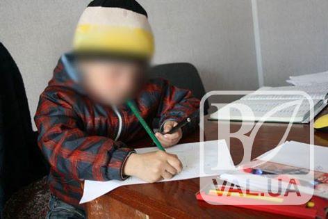 5-річний малюк з Сумщини приїхав сам на Чернігівщину "купувати мобільний телефон"