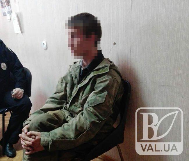 Террориста, который вчера «заминировал» черниговское общежитие, поймали