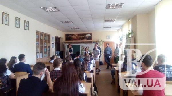 В Чернигове гостят волонтеры Корпуса Мира США в Украине