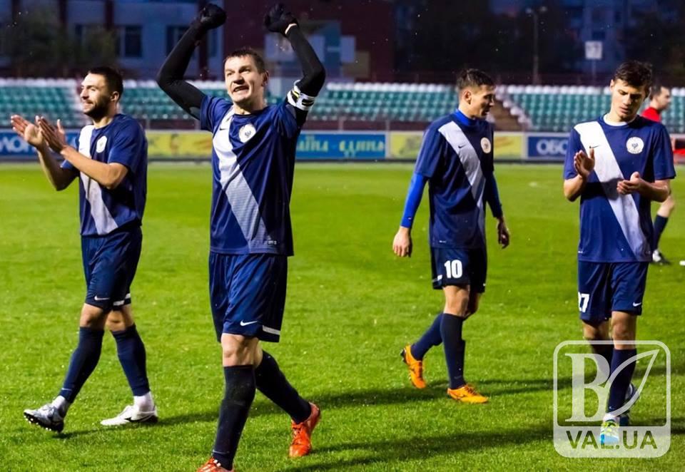 ФК «Десна» запровадив нову традицію для вболівальників