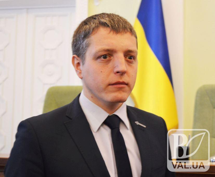 Андрейченко лишили полномочий депутата Черниговского горсовета