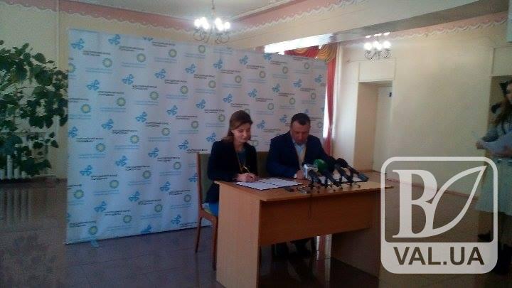 В Чернигове Марина Порошенко подписала Меморандум о сотрудничестве с областной властью