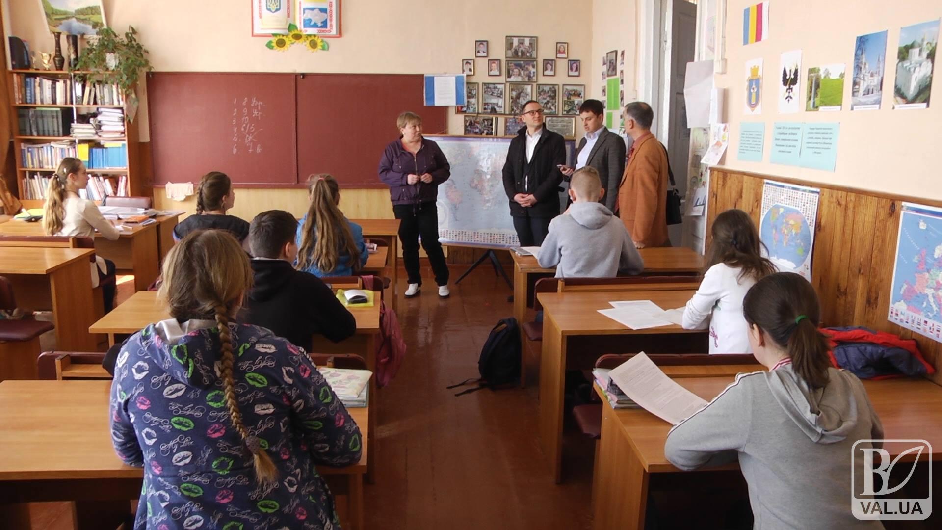 «Батьківщина» продовжує підтримувати навчальні заклади Чернігівщини. ВІДЕО