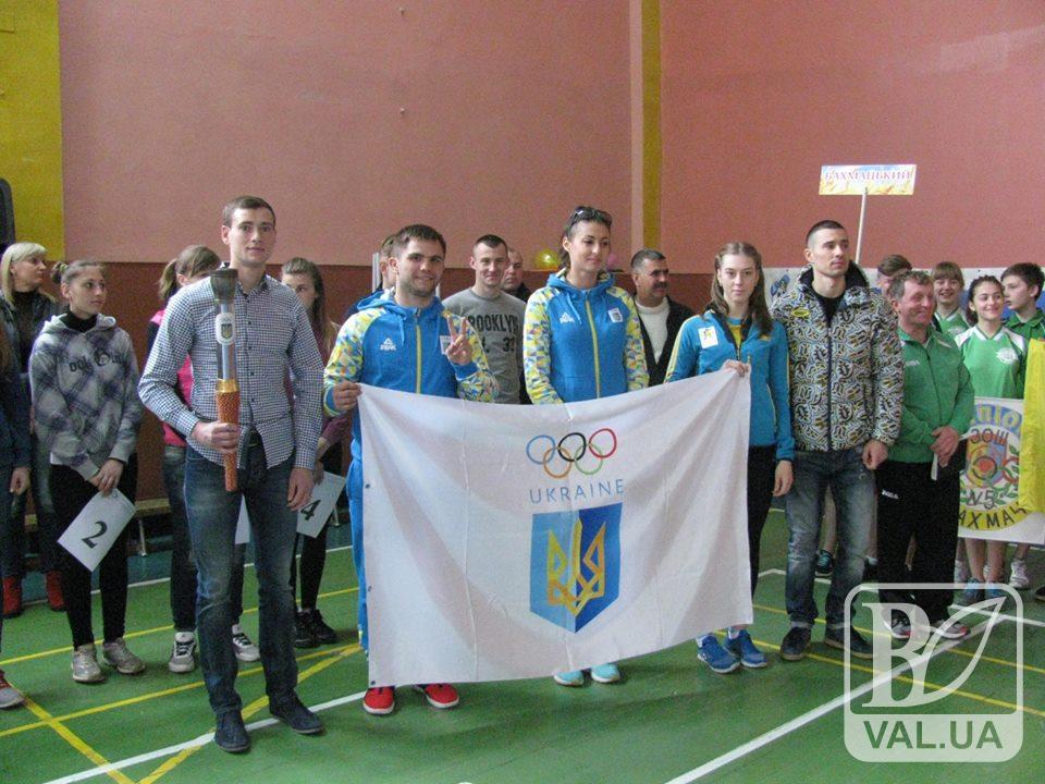 В Чернигове состоялся спортивный праздник «Олимпийское аистенок»