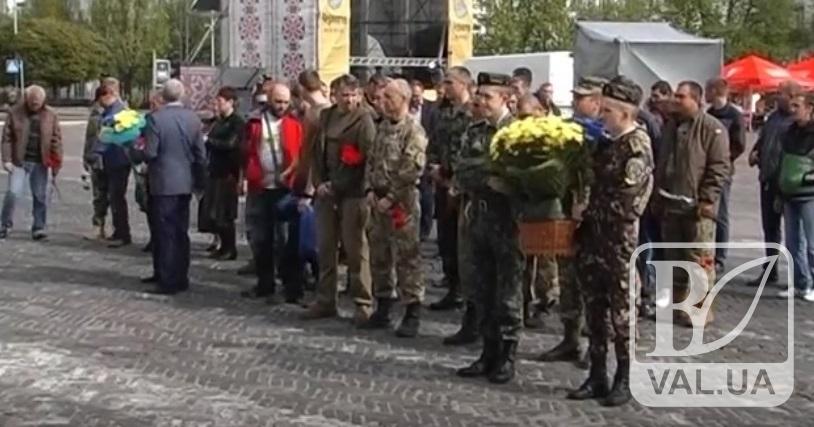 В Чернигове отметили третью годовщину со дня создания 13 батальона. Видео 