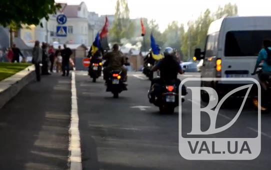 Черниговцев приглашают приобщиться к Всеукраинскому авто- мотопробегу «Почитай героев – Украина!»