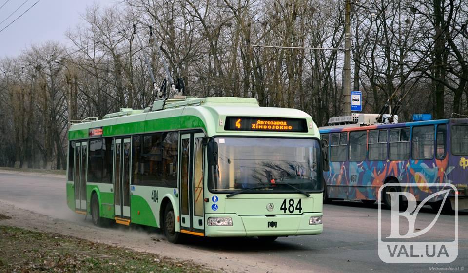 В Чернигове объявили очередной тендер на закупку 5-ти новых троллейбусов. ВИДЕО