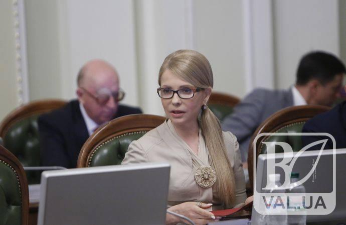 Юлія Тимошенко: «Батьківщина» вже зібрала понад 250 тис. підписів проти продажу землі