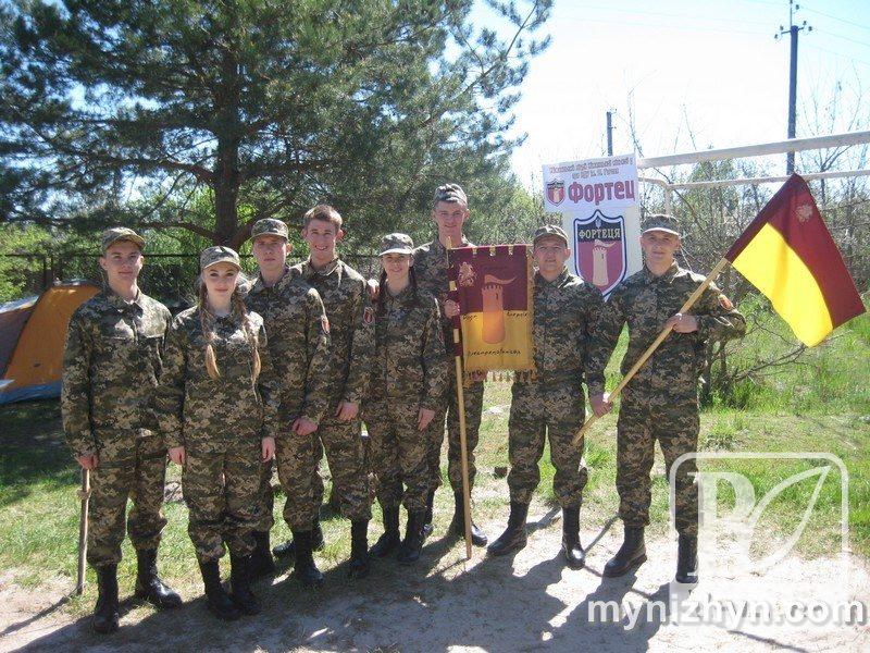Стали відомі переможці обласної патріотичної гри «Сокіл» («Джура»)