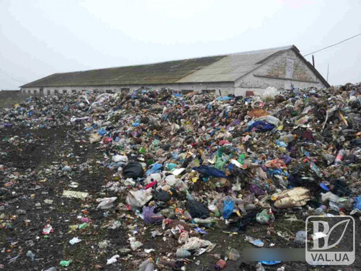 На Черниговщине снова обнаружили львовский мусор