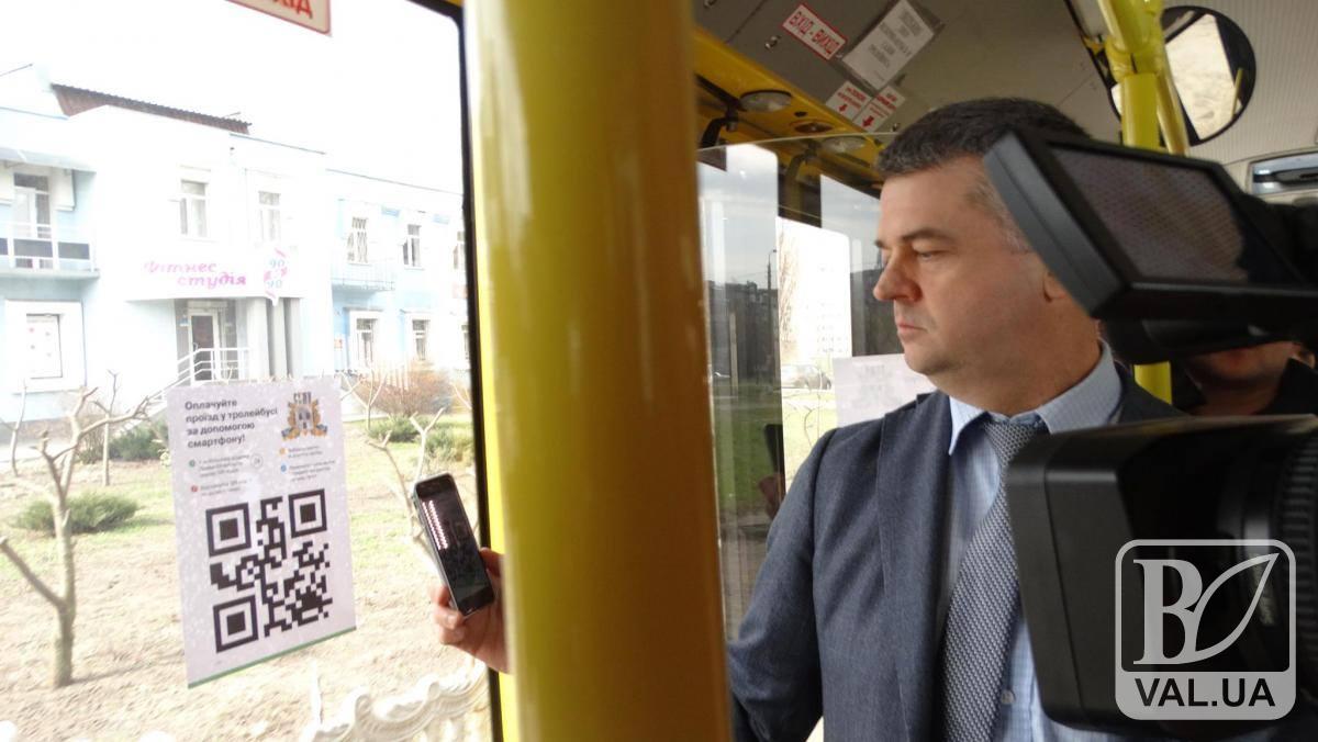 У Чернігові пропонують запровадити тролейбусне ноу-хау в маршрутках