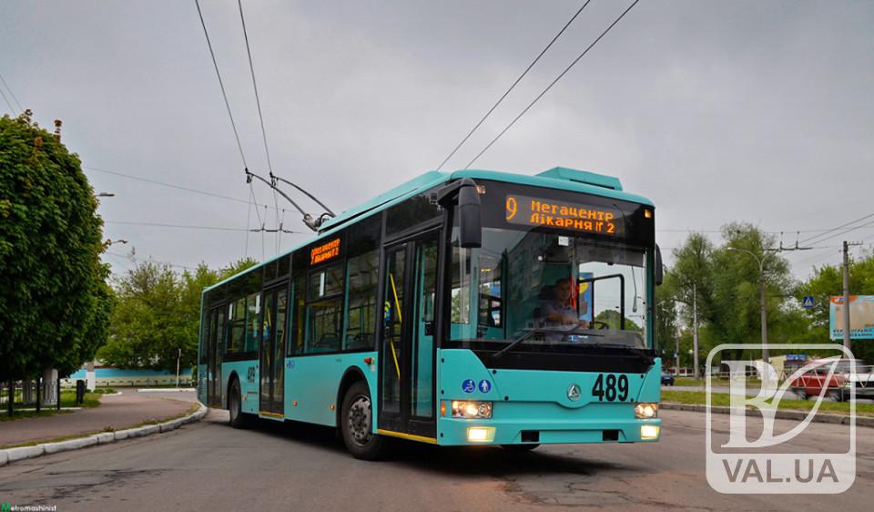 Черниговцы просят объединить 9 и 2 троллейбусные маршруты