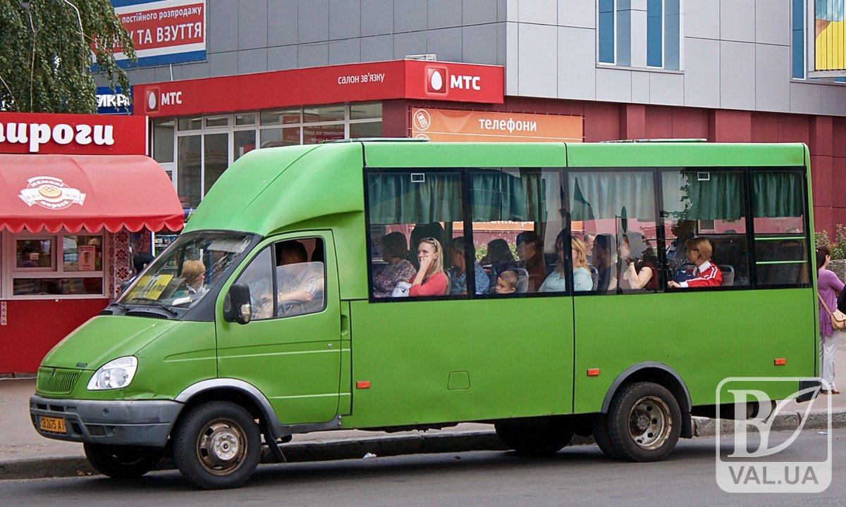 В Чернигове продолжат льготный проезд для школьников в маршрутках