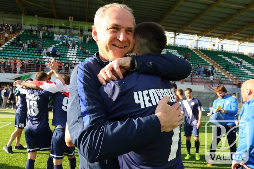 Тренера «Десны» и черниговских футбольных фанов признали лучшими в Первой Лиге