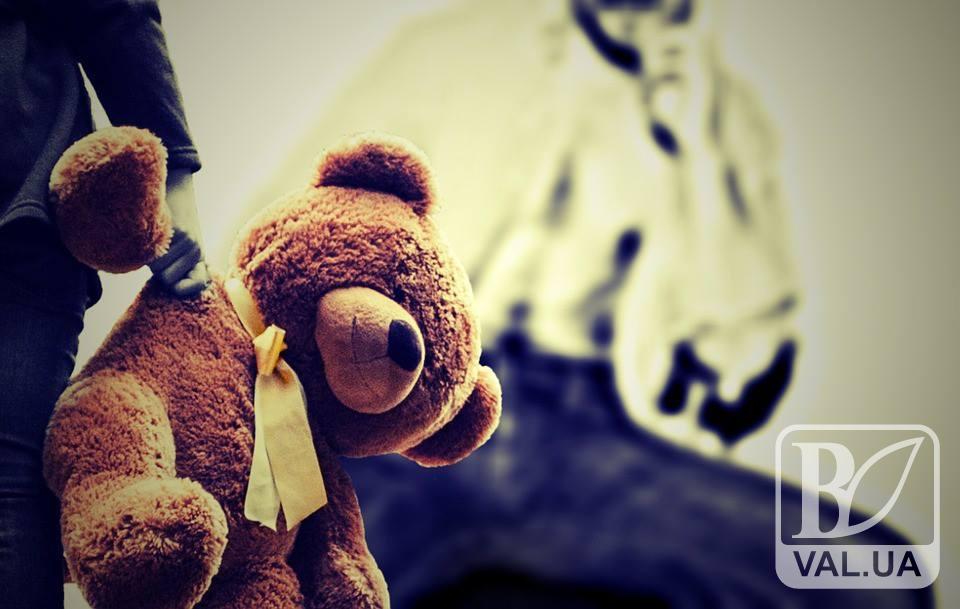 В Чернигове педофила осудили на 5 лет