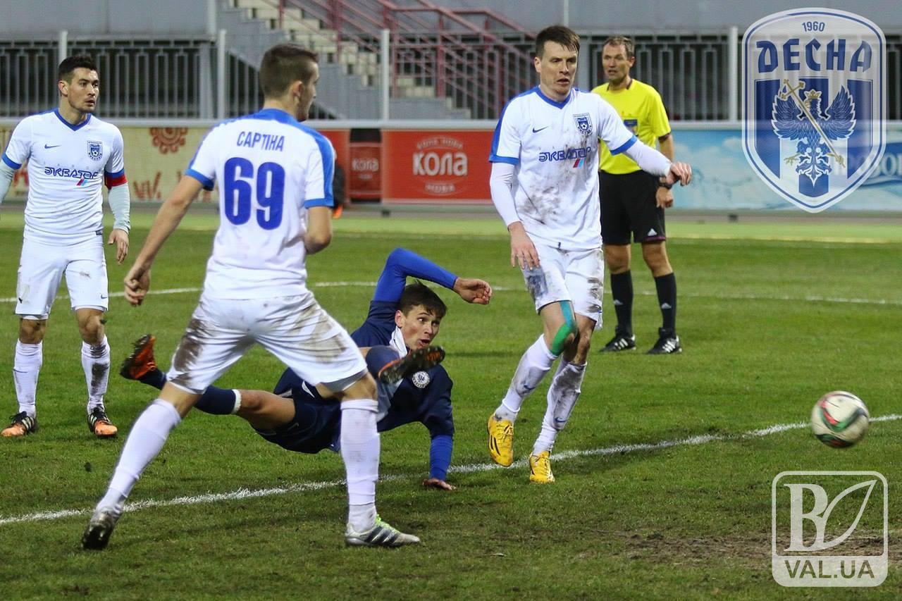  Чернігівська "Десна" - найчесніша в Першій лізі