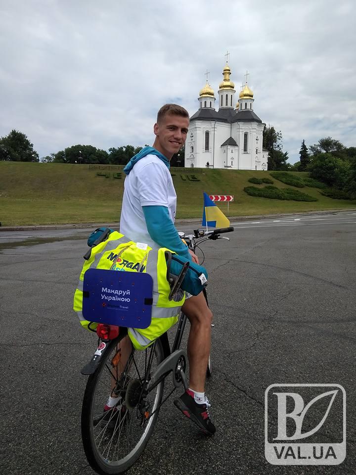 Черниговский велопутешественник 60 дней будет ездить Украиной. ФОТО