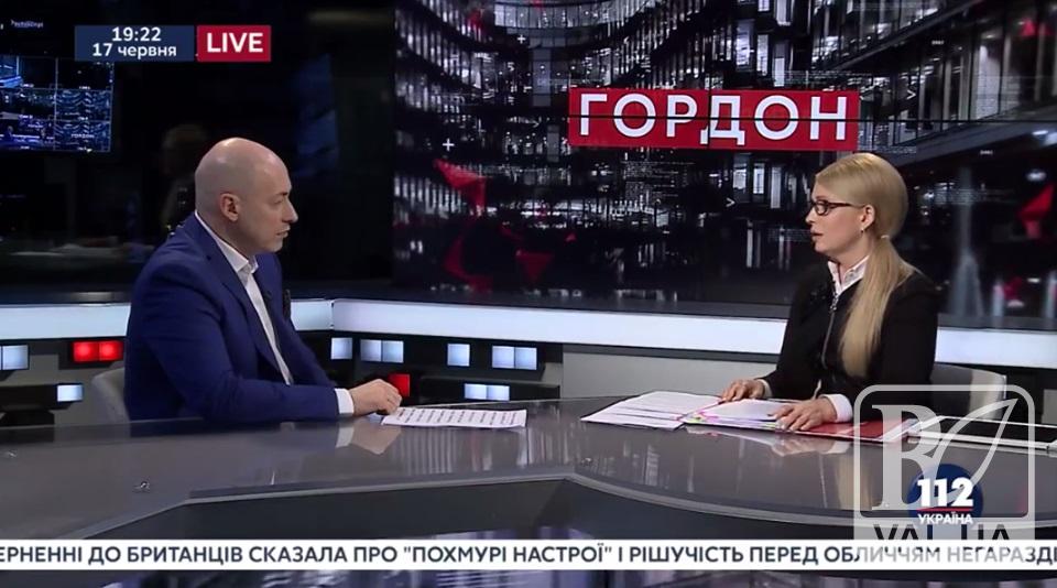 Порошенко vs Янукович. Что изменилось во власти после Майдана? – эксклюзивное интервью Юлии Тимошенко. ВИДЕО