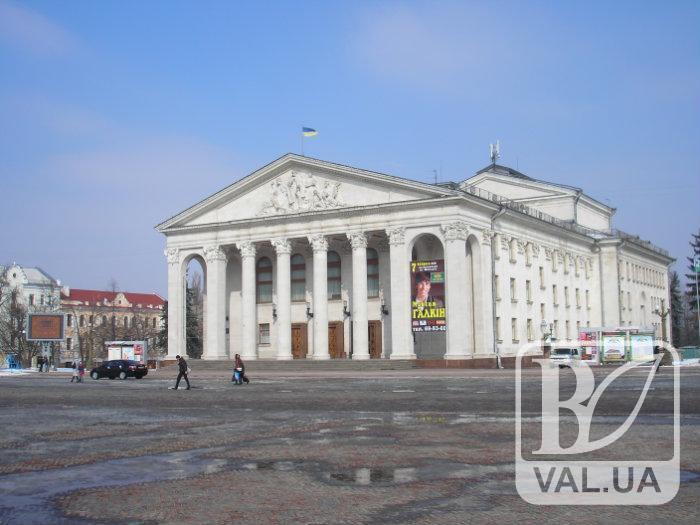 Чернігівський драмтеатр завершив 91-й театральний сезон