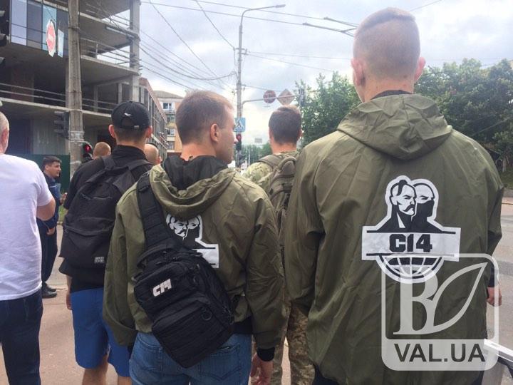 В Чернигове местные националисты декомунизовали улицу Киевскую. ФОТО