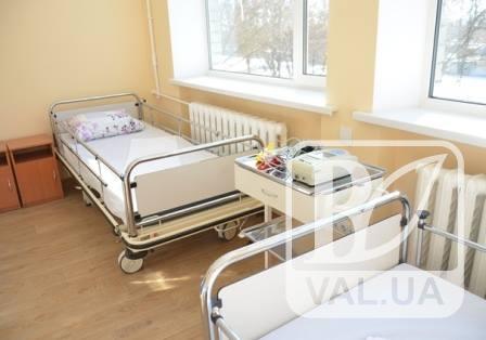 На Чернігівщині для пацієнтів лікарні створюють комфортні умови 