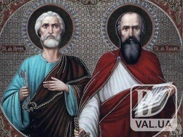 Сьогодні день апостолів Петра і Павла: історія, традиції та прикмети свята
