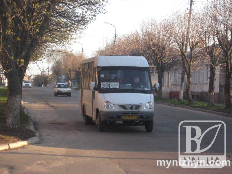 В Нежине перевозчикам компенсируют льготные перевозки из городского бюджета 