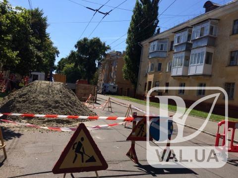 В центре Чернигова из-за ремонтных работ перекрыта еще одна улица. ФОТО