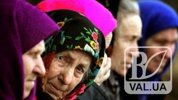 На Черниговщине каждый третий житель – пенсионер 