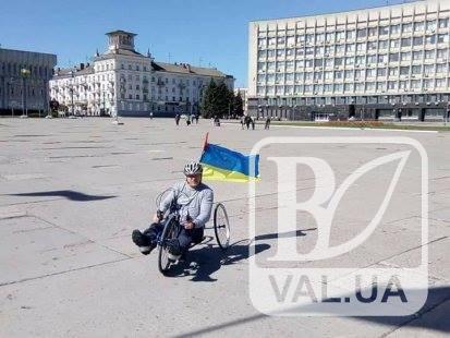 Спортсмен-колясочник планирует супермарафон через Чернигов