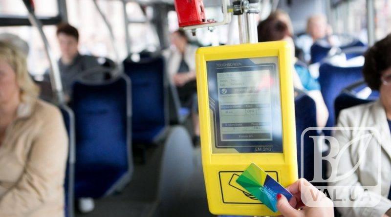 В черниговских троллейбусах хотят ввести электронные билеты 