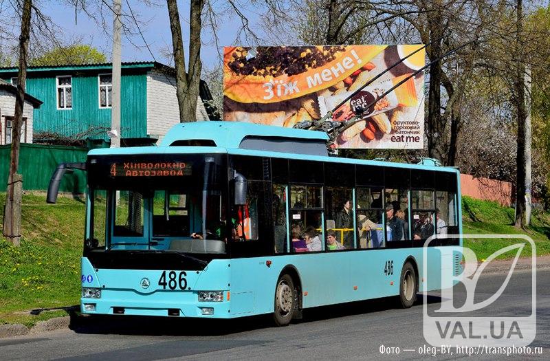 Не «откладывая в долгий ящик»: в Чернигове осенью подорожают проездные билеты на троллейбусы