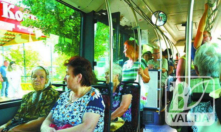 В Чернигове предлагают ввести платный проезд для льготных категорий граждан