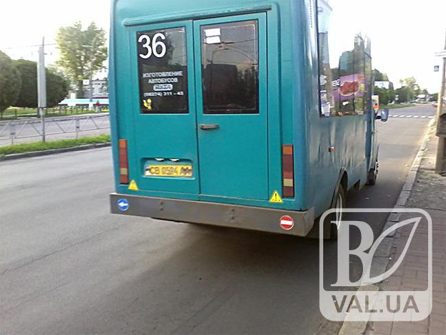В Чернигове с 5 августа появится новый автобусный маршрут