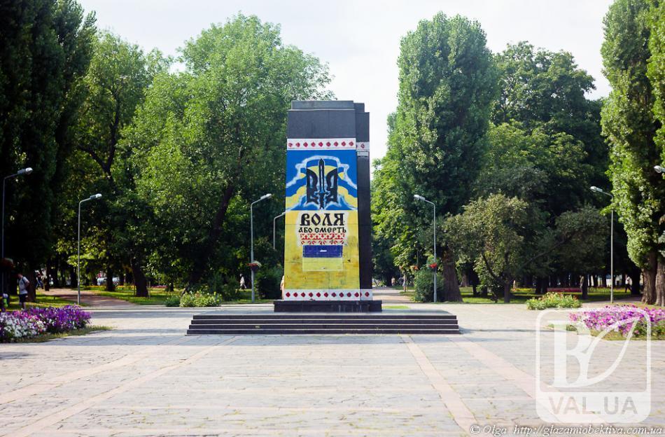 Конкурс на лучший архитектурный проект по сооружению Мемориала Защитникам Украины продлен 