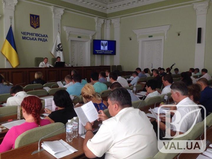 Чернігівським активістам на сесії не вдалося домогтися скасування 4.50 за проїзд 