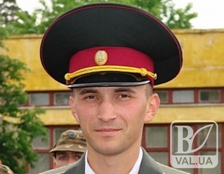 Чернігівця посмертно удостоїли звання «Герой України»