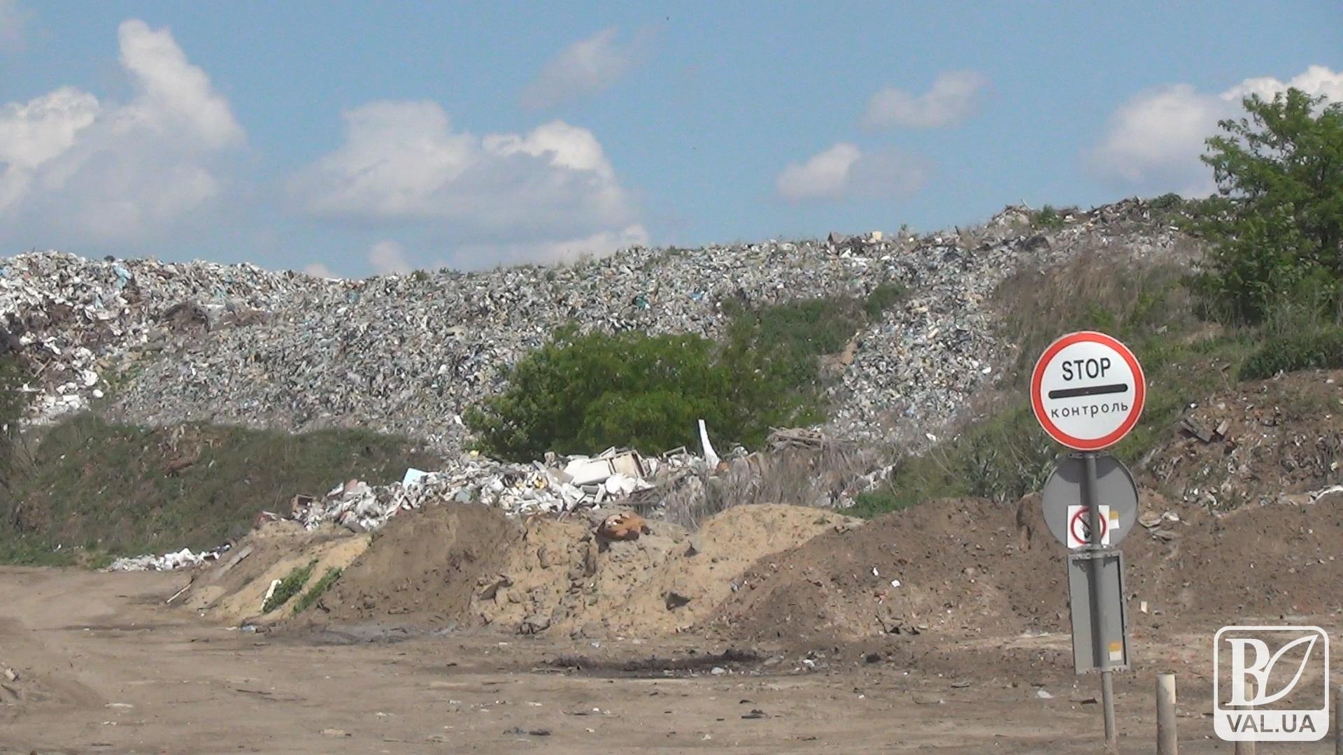 Європейський підхід утилізації сміття у Чернігові  не в пріоритеті